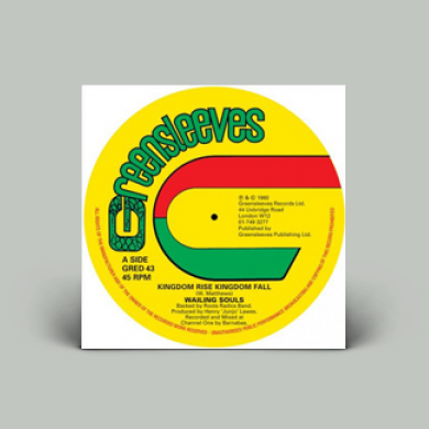 英12” Wailing Souls Kingdom Rise Kingdom Fall / A Day Will Come GRED43 GREENSLEEVES RECORDS /00250 Wailing Souls 