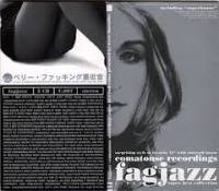 Terre Thaemlitz - Fagjazz : 2CD-R