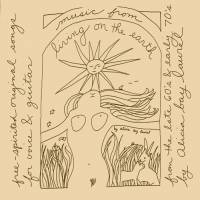 Alicia Bay Laurel - Music from Living On The Earth : LP