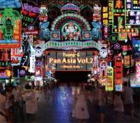 Young G - Pan Asia Vol.2 ~Black Asia ~ : CD