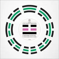 Zentash Gigawatt - Lost In The Jungle/Found In The Desert : 10inch