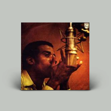 Jorge Ben - Forca Bruta | NEWTONE RECORDS
