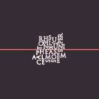 Heron, Juniper, Sul, Kassem Mosse - The Palace EP