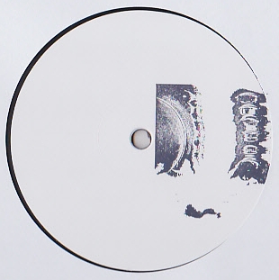 Hedge Maze - Dysania : 12inch