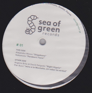 Various - Sea Of Green Records #01 : 12inch