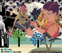 DJ 5lack - 8LACK 8ALLADE | NEWTONE RECORDS