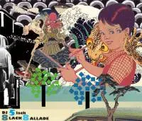 DJ 5lack - 8LACK 8ALLADE : CD