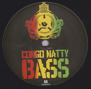 Tenor Fly - Born Again : 12inch