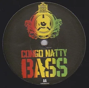 Tenor Fly - Born Again : 12inch