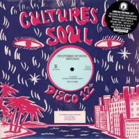 Wild Fire / Tru Tones - Try Making Love / Dancing
