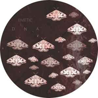 Martyn Hare - Enter With Force : 12inch