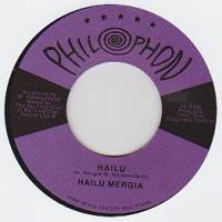 Hailu Mergia - Hailu / Yegle Nesh