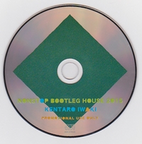 Kentaro Iwaki - Nonstop Bootleg House 2015 : MIX-CD