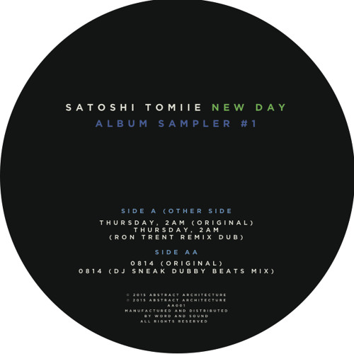 Satoshi Tomiie - New Day : 12inch