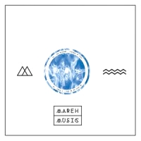 Various Artists - Mareh Drops : 12inch