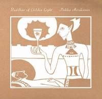 Pekka Airaksinen - Buddhas of Golden Light : LP