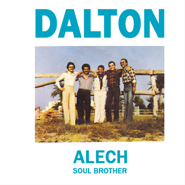 Dalton - Alech : 7inch