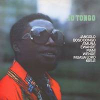 Jo Tongo - Untitled : LP