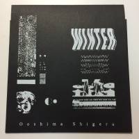 Ooshima Shigeru - Winter : CD-R