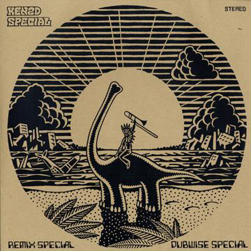 Ken2d Special - Remix Special & Dubwise Special : 12inch＋CD