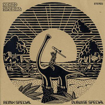 Artist: KEN2D SPECIAL : Newtone Records