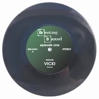 Various - Episode One : 7inch