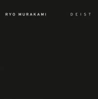 Ryo Murakami - Deist