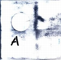 Hisham Akira Bharoocha & Patten - JUNE 30TH