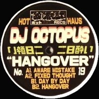 DJ Octopus - The Hangover EP : 12inch