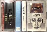 Unguent - Otiose Pos : CASSETTE + DOWNLOAD CODE