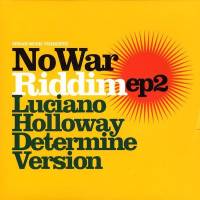 Various - No War Riddim EP2 : 10inch