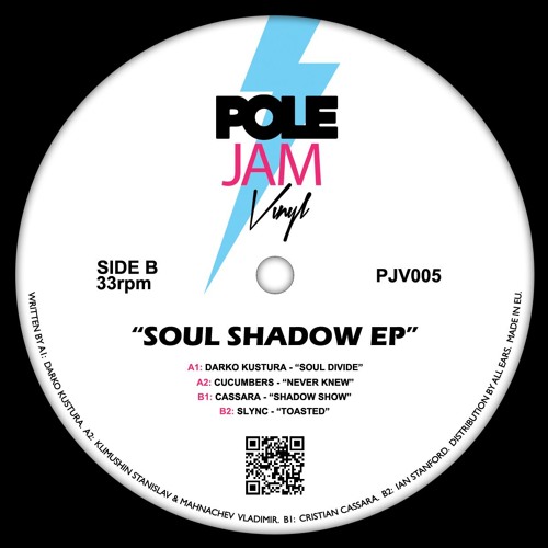 Various - Soul Shadow EP : 12inch