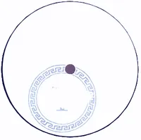 Vivian International - Worldwide EP : 12inch
