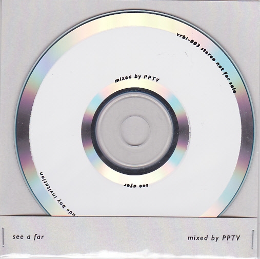 Pptv - See A Far : CD