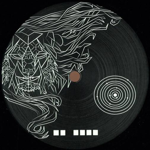 E.R. - Letu Sinega : 12inch