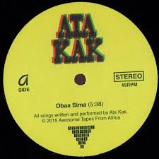 Ata Kak - Obaa Sima : 12inch