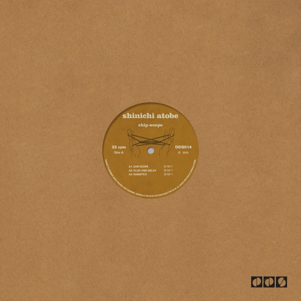 Shinichi Atobe - Ship-Scope : 12inch