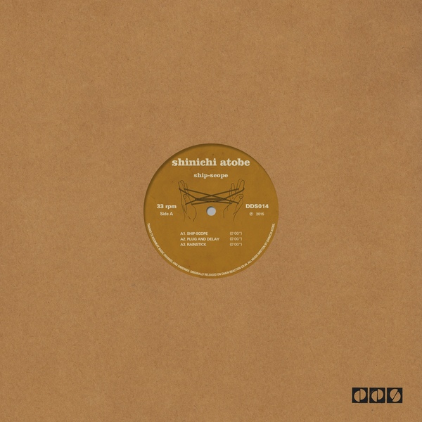 Shinichi Atobe - Ship-Scope