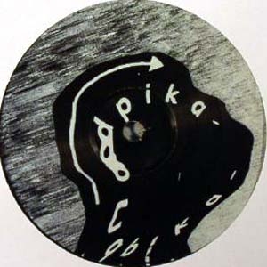 DENSE & PIKA - The Remixes (George Fitzgerald / Grain Remixes) : 12inch