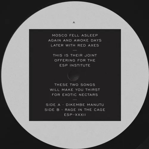 MOSCOMAN & RED AXES - Dikembe Manutu / Rage In The Cage : 12inch