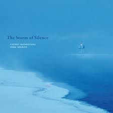 Chihei Hatakeyama & Dirk Serries - The Storm Of Silence : CD