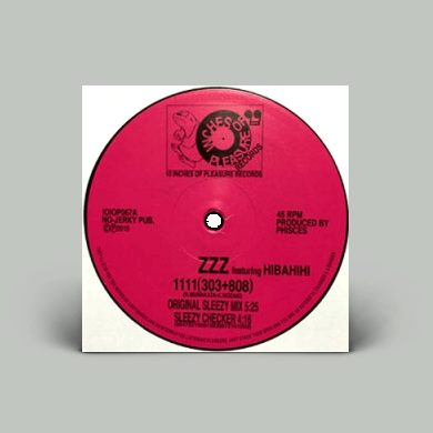 【未開封】NIPPS -  HIBAHIHI 日本語ラップ レコード レコード 日本語ラップ japanese hiphop セット - メルカリ