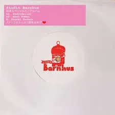 Pedrodollar/Axel Boman/KornÉl KovÁcs - Studio Barnhus Japan Special One : 7inch