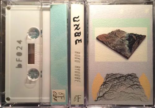 Unbe - ROKU RYUUBE : CASSETTE + DOWNLOAD CODE