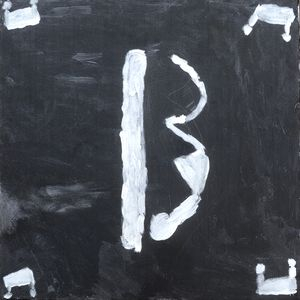 Tarquin Manek - Tarquin Magnet