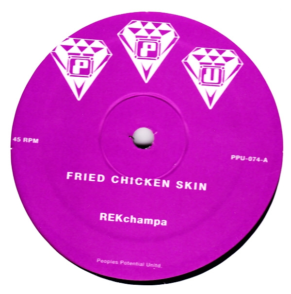 Rekchampa - Fried Chicken Skin : 12inch