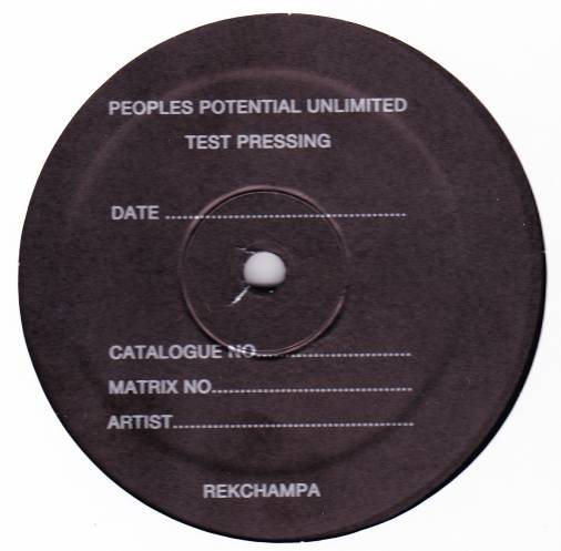 Rekchampa - PPU-071