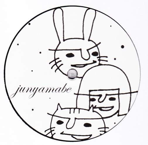 Jun Yamabe - slowdowndown / slowslowdown : 12inch