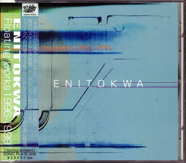 Enitokwa - Floating Works 1996-1999 : CD