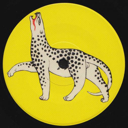 Air Lqd - Primitive Statement : 7inch